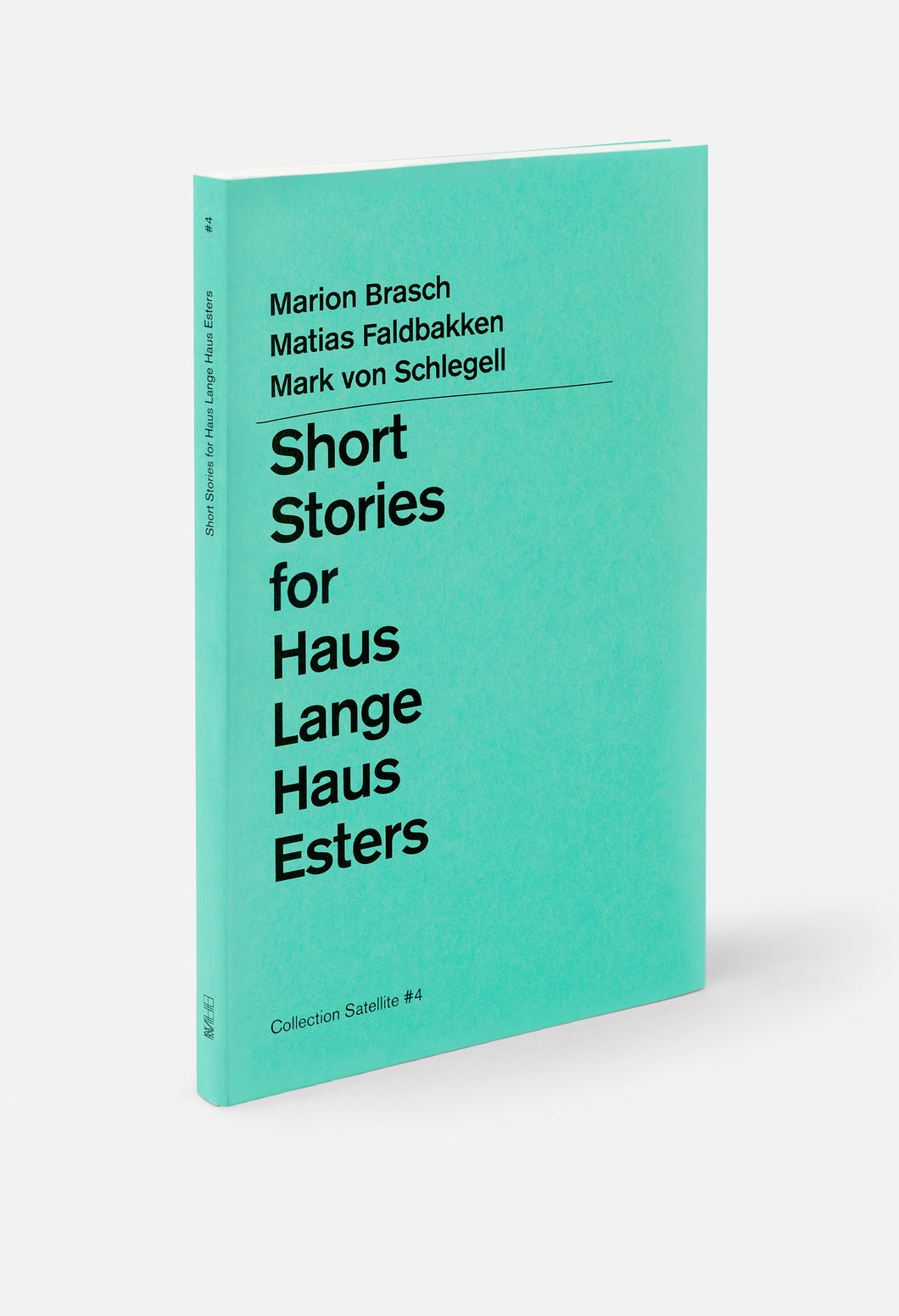short stories für haus lange haus esters